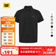 CAT卡特POLO衫男士經(jīng)典華夫格美式短袖翻領(lǐng)T恤25春夏新品通勤上裝 黑色 XL