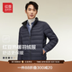 紅豆羽絨服男【防水防油】熱暖羽絨服男立領(lǐng)輕便保暖羽絨外套男 B5藏青 2XL 【180/104A】