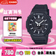 卡西歐（CASIO）手表男士G-SHOCK八王子輕薄運動(dòng)電子日韓表七夕禮物GA-2100-1A