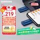 三星（SAMSUNG）256GB Type-C 手機U盤(pán) 讀速400MB/s 大容量高速手機平板電腦兩用 學(xué)生辦公優(yōu)盤(pán) 適用哨兵模式