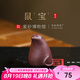 百年利永 宜興紫砂茶寵雕塑擺件茶具茶道配件手工藝品 鼠寶 紫泥 鼠寶 紫泥