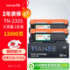天色TN2325粉盒適用兄弟打印機墨盒MFC7380硒鼓brother DCP7180 7080d 7480 7880DN HL2260 2260D墨粉盒
