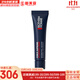 碧歐泉（BIOTHERM）男士藍鉆緊致眼霜15ml淡化細紋 玻色因 護膚品 生日禮物送老公 男士藍鉆緊致眼霜 15ml