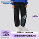 Skechers斯凱奇童裝長褲秋冬新款柔軟潮流束腳保暖兒童針織長褲L325K018