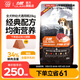 力狼狗糧 純?nèi)唤鹈⒗辜?0拉布拉多薩摩耶馬犬德牧中大型犬糧 幼犬20kg40斤