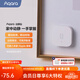 Aqara綠米聯(lián)創(chuàng) 動靜貼 可接入HomeKit震動感應(yīng) 敲門聯(lián)動提醒報警