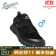 DANNER 丹納黑武士限量Trail 2650 GTX低幫登山鞋徒步鞋防水防滑透氣V底 61296-黑武士-男EE寬版 41.5