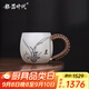 銀器時(shí)代梅蘭竹菊純銀茶杯主人杯四君子心經(jīng)足銀999水杯大容量銀茶杯銀杯 春蘭款110克+證書(shū) 155ml 足銀999+證書(shū)