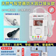 立可安 立可安科技燃氣報警器家用廚房天然氣報警器帶自動(dòng)切斷閥管道甲烷燃氣探測器 3C天然氣報警器（圓頭接口款）