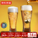 京東京造 啤酒杯 扎啤玻璃杯高端精釀北歐風(fēng)酒杯收腰杯子415ml 兩只裝