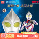 靈動(dòng)創(chuàng)想（LDCX）奧特曼英雄面具特利迦聲光全臉頭套COS角色頭盔兒童男孩玩具 迪迦奧特曼面具 英雄面具-奧特曼/假面騎士
