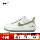 耐克NIKE【滔搏運(yùn)動(dòng)】春夏女子W AF1 SHADOW板鞋/復(fù)刻鞋 FN6335-101 38