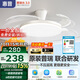 惠普普瑞護眼LED風(fēng)扇燈隱形扇葉遙控調光一體吊扇燈中山燈具包安裝