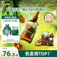 英氏有機(jī)DHA山核桃油110ml輔食油6個(gè)月以上送寶寶嬰幼兒輔食分階手冊