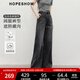 紅袖做舊水洗貓須牛仔褲2025春季新款女裝寬松顯瘦百搭休閑闊腿長褲 牛仔黑091（預售10.19） S