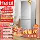 Heiai【家電補貼20%】家用冰箱小型節能冷藏冷凍兩用宿舍出租房用雙門(mén)省電一級能效 【銷(xiāo)量TOP1】 【奢華容量】158S252一級能效升級款