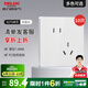 德力西（DELIXI） 開關(guān)插座面板CD827S瓷感白色五孔無框大板86型一開墻壁usb插座 斜五孔插座10只裝