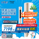 松下空調(diào)凈悅星 3匹新一級(jí)能效省電 適用29-45㎡ 強(qiáng)智冷暖空調(diào)柜機(jī)國家補(bǔ)貼 除菌健康風(fēng)CS-ZY72F310N