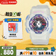 卡西歐（CASIO）手表G-SHOCK李寧·CHUMS三方聯(lián)名款運動電子表BA-110XLICH25-7