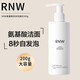 如薇（RNW）氨基酸洗面奶男女士學(xué)生水乳潔面乳自發(fā)泡深層清潔毛孔黑頭青少年 【氨基酸自發(fā)泡】洗面奶200g