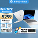 惠普星Book Pro14 新品酷睿Ultra Ai超能本 14英寸輕薄辦公學(xué)生筆記本電腦 銀丨Ultra5-125H 2.8K120Hz刷新 32G內存丨1TB固態(tài)