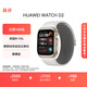 華為（HUAWEI）WATCH D2 晨曦金 華為智能手表動(dòng)態(tài)血壓監測一鍵微體檢再升級多種健康研究輕巧時(shí)尚華為新款血壓表