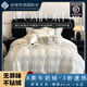 A類(lèi)美拉德風(fēng)雙面加絨牛奶絨冬季加厚床上四件套德國進(jìn)口兔毛絨 光影-白 2.0m 床單款 （被套220*240cm）