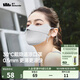 蕉下（beneunder）防曬口罩女輕薄防紫外線(xiàn)全臉?lè )罆衩嬲滞笟怛T行立體春夏 【升級款】藍煙灰