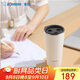 象?。╖O JIRUSHI）保溫杯不銹鋼咖啡杯男女士學(xué)生水杯戶(hù)外保冷杯子450ml SXFSE45-WA