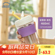 樂(lè )扣樂(lè )扣（LOCK&LOCK）男女杯子便攜咖啡杯高顏值耐熱泡茶杯玻璃杯硅膠防燙杯套蘇打杯 紫色（吸管口）