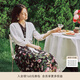珂萊蒂爾[100桑蠶絲]夏季新款舒適透氣百搭披肩短外套女 本白 L