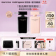 納西索·羅德里格斯（Narciso Rodriguez）11.11搶先購for her女士香水100ml禮盒黑瓶花香調(diào)持久納西素