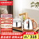 金灶（KAMJOVE） 全自動上水電水壺?zé)畨夭杈叱樗杈唠姴璞P全智能電茶爐電熱水壺茶臺燒水壺 0.9L V2（20*37cm）