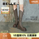 百麗（Belle）金晨明星同款厚底小V靴彈力靴女商場款長靴B9D1DDG4 橄欖綠（微光皮面） 36 (230mm)