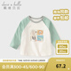 戴維貝拉（DAVE＆BELLA）休閑兒童上衣男寶衣服女童t恤小童打底衫2025秋季新款寶寶套頭衫 豆綠色【現貨】 110 cm（建議身高100-110cm）