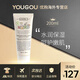 科顏氏（Kiehl's）寶寶面霜嬰兒兒童營養(yǎng)舒緩保濕面霜溫和水潤敏感肌可用 200ml