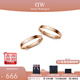 丹尼爾惠靈頓（DanielWellington）dw情侶對戒 時(shí)尚經(jīng)典系列情侶戒指 生日禮物送女友送男友 玫瑰金一對【碼數備注】 *