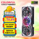 七彩虹（Colorful）RTX 5070 Ti 16G GDDR7新品游戲4070Ti臺式顯卡12G臺式機電腦AI創(chuàng  )作設計電競游戲獨立顯卡 RTX5070Ti Advanced OC 16G