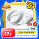 京選京東自有品牌【熱銷20萬(wàn)件+】蘋(píng)果充電器套裝PD20W快充頭+1.5米數(shù)據(jù)線適用手機(jī)iphone14/13/12/11