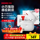 奔騰（POVOS）小白盒雙引擎剃須刀T002電動(dòng)旋轉(zhuǎn)式便攜刮胡刀智能感應(yīng)迷你剃須刨生日送男友老公父親節(jié)禮物