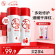 大寶B5保濕舒緩修護(hù)乳95ml*2積雪草乳液面霜敏感肌面部護(hù)膚七夕禮物