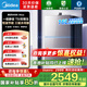 美的（Midea）安睡燃氣熱水器M9RMax  三驅水伺服恒溫增壓大水量 一級靜音16升天然氣熱水器 下置風(fēng)機節能省氣 16L M9R Max【行業(yè)爆款】
