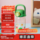 樂(lè )扣樂(lè )扣（LOCK&LOCK）萌趣雙飲塑料杯吸管直飲兩用大容量卡通戶(hù)外便攜水杯900ML綠色
