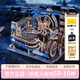 若物若客 軌道迷城·星港積木拼裝模型拼圖七夕情人節(jié)禮物送男生
