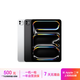 Apple 蘋(píng)果 iPad Pro 1/2/3/4/5/6/7代 2022/2021款 二手平板電腦 iPad Pro 1代