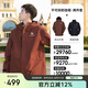 駱駝（CAMEL）戶外沖鋒衣經(jīng)典工裝ICON三合一抓絨內(nèi)膽登山服 L