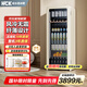 哈士奇【纖薄時尚-HCK】 212升一級能效家用小冰箱客廳辦公室冰吧飲料冷藏保鮮柜SC-208RI奶茶色