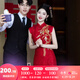 枝己紅色新中式新娘旗袍敬酒服2025新款古裝婚紗結(jié)婚訂婚回門(mén)服 QP04 M