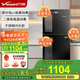 萬(wàn)和（Vanward）【300L鯨吞大容量 家商兩用】消毒柜商用立式廚房餐具碗筷高溫消毒碗柜【國家補貼】ZTD300-L1100C