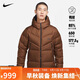 耐克NIKE男羽絨服短款連帽 FLD HD外套DV1132-259美拉德可可色M碼